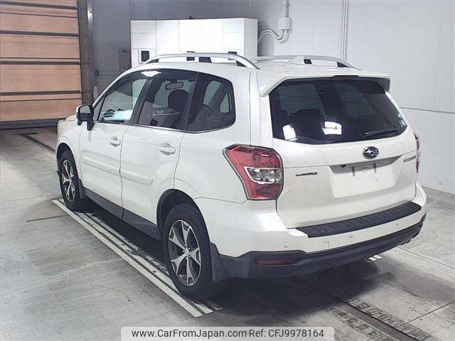 subaru forester 2015 -SUBARU--Forester SJ5--065590---SUBARU--Forester SJ5--065590- image 2