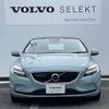 volvo v40 2017 -VOLVO--Volvo V40 LDA-MD4204T--YV1MVA8RDH2411770---VOLVO--Volvo V40 LDA-MD4204T--YV1MVA8RDH2411770- image 2