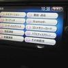 nissan note 2013 TE530 image 8