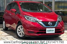 nissan note 2020 CFJ1471790