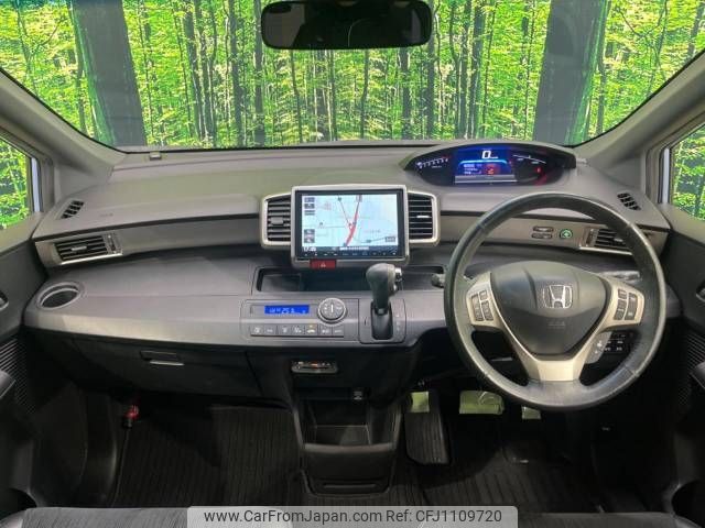 honda freed-spike 2014 -HONDA--Freed Spike DAA-GP3--GP3-1211252---HONDA--Freed Spike DAA-GP3--GP3-1211252- image 2
