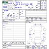 suzuki alto-lapin 2016 CFJ1782609 image 3