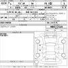 suzuki wagon-r 2023 -SUZUKI 【京都 582た5153】--Wagon R MH85S-171126---SUZUKI 【京都 582た5153】--Wagon R MH85S-171126- image 3