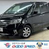 nissan serena 2013 -NISSAN--Serena DAA-HFC26--HFC26-169286---NISSAN--Serena DAA-HFC26--HFC26-169286- image 1