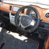 mazda flair 2016 -MAZDA--Flair MS41S-172878---MAZDA--Flair MS41S-172878- image 4