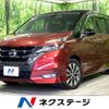 nissan serena 2016 -NISSAN--Serena DAA-GFC27--GFC27-001482---NISSAN--Serena DAA-GFC27--GFC27-001482- image 1