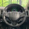 honda vezel 2020 -HONDA--VEZEL DAA-RU3--RU3-1369290---HONDA--VEZEL DAA-RU3--RU3-1369290- image 12