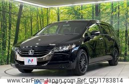 honda odyssey 2011 CFJ1783814
