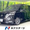 nissan serena 2017 -NISSAN--Serena DAA-GFC27--GFC27-032591---NISSAN--Serena DAA-GFC27--GFC27-032591- image 1