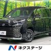 toyota voxy 2023 -TOYOTA--Voxy 6BA-MZRA95W--MZRA95-0014228---TOYOTA--Voxy 6BA-MZRA95W--MZRA95-0014228- image 1