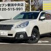 subaru outback 2014 -SUBARU 【新潟 301ﾆ1077】--Legacy OutBack BRM--033564---SUBARU 【新潟 301ﾆ1077】--Legacy OutBack BRM--033564- image 1