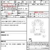 toyota toyoace 2017 CFJ1788342 image 21