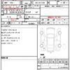 toyota corolla-touring-wagon 2019 quick_quick_3BA-ZRE212W_ZRE212-6009342 image 4
