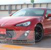 toyota 86 2015 AA11520 image 1