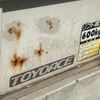 toyota toyoace 2005 CFJ1498590 image 19