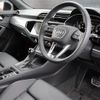 audi q3 2024 -AUDI--Audi Q3 3DA-F3DFGF--WAUZZZF35R1070083---AUDI--Audi Q3 3DA-F3DFGF--WAUZZZF35R1070083- image 14