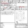 toyota spade 2015 quick_quick_DBA-NCP141_NSP141-8000980 image 21