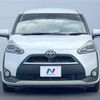 toyota sienta 2018 -TOYOTA--Sienta DAA-NHP170G--NHP170-7135723---TOYOTA--Sienta DAA-NHP170G--NHP170-7135723- image 15