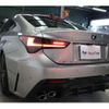 lexus rc-f 2019 CFJ1717689 image 2