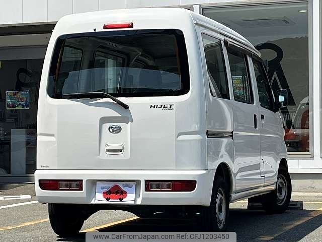 daihatsu hijet-van 2017 -DAIHATSU--Hijet Van EBD-S331V--S331V-0178216---DAIHATSU--Hijet Van EBD-S331V--S331V-0178216- image 2