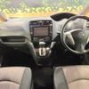 nissan serena 2014 -NISSAN--Serena DAA-HFC26--HFC26-216168---NISSAN--Serena DAA-HFC26--HFC26-216168- image 2