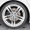bmw 6-series 2013 -BMW 【山口 330ﾙ432】--BMW 6 Series 6A30--0DZ11890---BMW 【山口 330ﾙ432】--BMW 6 Series 6A30--0DZ11890- image 11