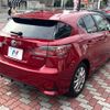 lexus ct 2016 -LEXUS--Lexus CT DAA-ZWA10--ZWA10-2275070---LEXUS--Lexus CT DAA-ZWA10--ZWA10-2275070- image 15