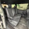 toyota voxy 2021 -TOYOTA--Voxy 3BA-ZRR80W--ZRR80-0703881---TOYOTA--Voxy 3BA-ZRR80W--ZRR80-0703881- image 11