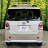 daihatsu move-canbus 2019 CFJ1577442 image 16