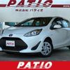 toyota aqua 2020 CFJ1586360 image 1