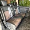 nissan elgrand 2010 CFJ1636567 image 9