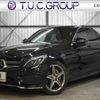 mercedes-benz c-class 2016 -MERCEDES-BENZ--Benz C Class RBA-205042--WDD2050421R099332---MERCEDES-BENZ--Benz C Class RBA-205042--WDD2050421R099332- image 1