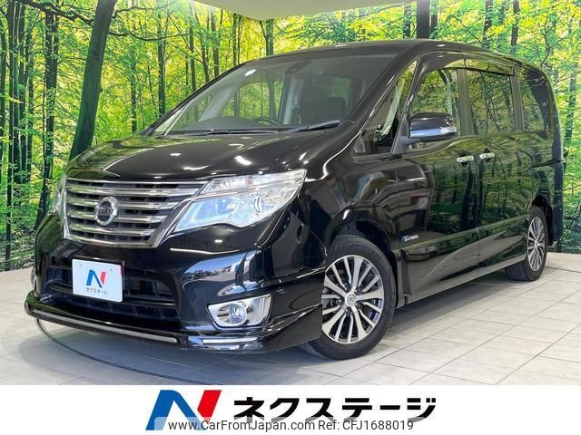 nissan serena 2014 CFJ1688019 image 1