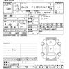 toyota vitz 2016 -TOYOTA--Vitz NSP130-2239598---TOYOTA--Vitz NSP130-2239598- image 3