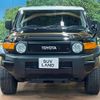 toyota fj-cruiser 2015 -TOYOTA--FJ Curiser CBA-GSJ15W--GSJ15-0131167---TOYOTA--FJ Curiser CBA-GSJ15W--GSJ15-0131167- image 15