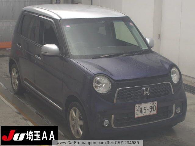 honda n-one 2014 -HONDA--N ONE JG1-1089545---HONDA--N ONE JG1-1089545- image 1