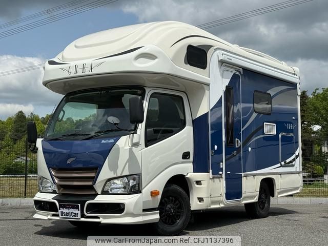 toyota camroad 2019 GOO_NET_EXCHANGE_0704375A30250507W003 image 2