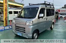 daihatsu hijet-van 2021 -DAIHATSU--Hijet Van 3BD-S700V--S700V-0002962---DAIHATSU--Hijet Van 3BD-S700V--S700V-0002962-