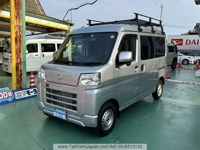 daihatsu hijet-van 2021 -DAIHATSU--Hijet Van 3BD-S700V--S700V-0002962---DAIHATSU--Hijet Van 3BD-S700V--S700V-0002962- image 1