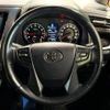 toyota vellfire 2015 -TOYOTA--Vellfire DBA-AGH30W--AGH30-0035613---TOYOTA--Vellfire DBA-AGH30W--AGH30-0035613- image 13