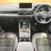 mazda cx-5 2021 quick_quick_KFEP_KFEP-455484 image 2