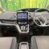 nissan serena 2018 quick_quick_HFC27_HFC27-024330 image 2