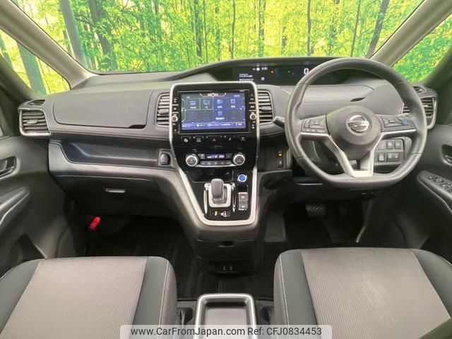 nissan serena 2018 quick_quick_HFC27_HFC27-024330 image 2