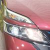 nissan serena 2018 quick_quick_HFC27_HFC27-000293 image 11