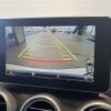 mercedes-benz c-class-station-wagon 2015 -MERCEDES-BENZ--Benz C Class Wagon DBA-205240C--WDD2052402F236455---MERCEDES-BENZ--Benz C Class Wagon DBA-205240C--WDD2052402F236455- image 8