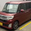 daihatsu tanto 2015 -DAIHATSU 【八王子 581ｹ8050】--Tanto DBA-LA600S--LA600S-0235559---DAIHATSU 【八王子 581ｹ8050】--Tanto DBA-LA600S--LA600S-0235559- image 1