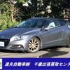 honda cr-z 2010 -HONDA 【札幌 303ﾐ3936】--CR-Z ZF1--1010756---HONDA 【札幌 303ﾐ3936】--CR-Z ZF1--1010756- image 1