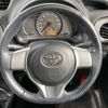 toyota vitz 2014 -TOYOTA--Vitz DBA-NSP130--NSP130-2152775---TOYOTA--Vitz DBA-NSP130--NSP130-2152775- image 12