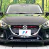 mazda demio 2016 -MAZDA--Demio LDA-DJ5FS--DJ5FS-155342---MAZDA--Demio LDA-DJ5FS--DJ5FS-155342- image 15