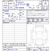 toyota vellfire 2024 CFJ1007874 image 3